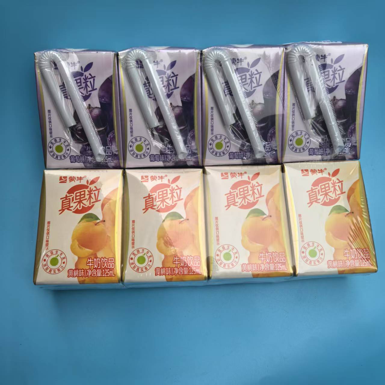 蒙牛真果粒牛奶饮品葡萄黄桃味