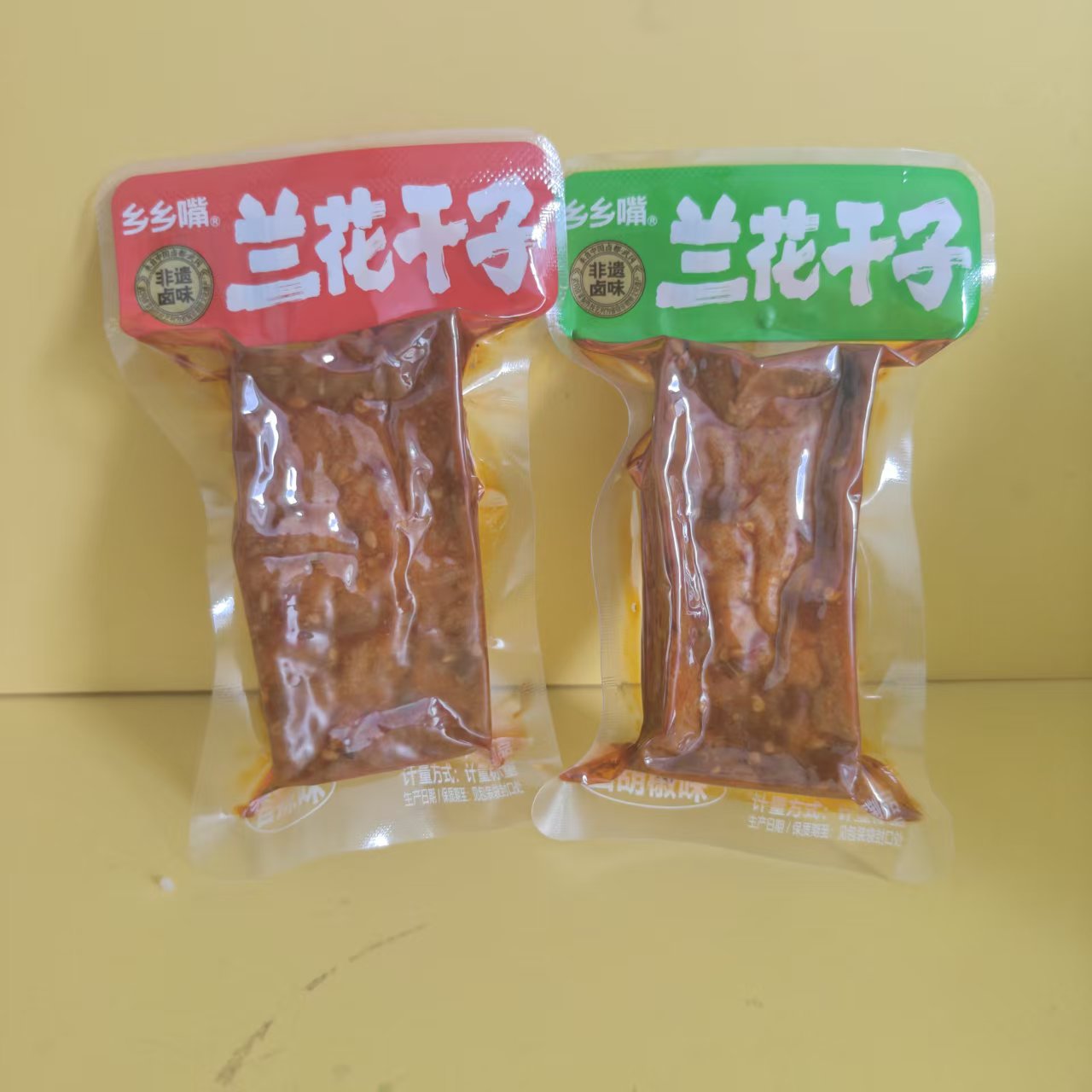 好吃休闲零食乡乡嘴兰花干子麻辣香干豆干【很忙满39元包邮】