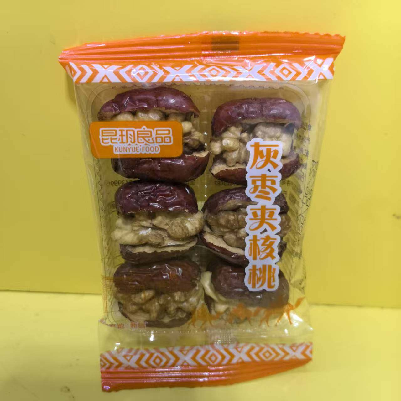 好吃休闲零食昆玥良品灰枣夹核桃散装年货【很忙满39元包邮】