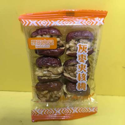 昆玥良品灰枣夹核桃散装年货