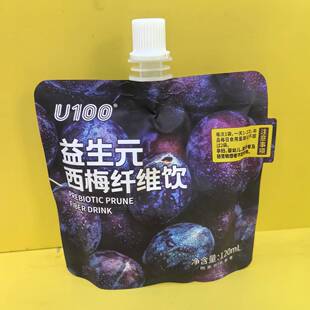 包邮 很忙满38元 西梅纤维果饮 好吃休闲零食U100益生元