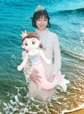 美人女毛绒玩具公仔PP棉