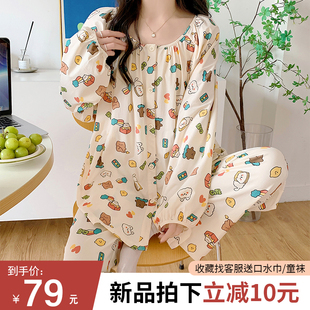 月子服纯棉6月份8孕妇睡衣女春夏薄款 产后喂奶怀孕期产妇哺乳套装