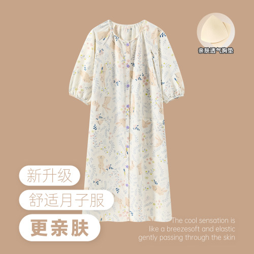 带胸垫纯棉夏季待产孕妇哺乳裙