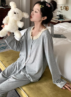 甜美系带胸垫纯棉春秋季月子服