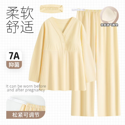 带头巾带胸垫纯棉春夏薄款月子服