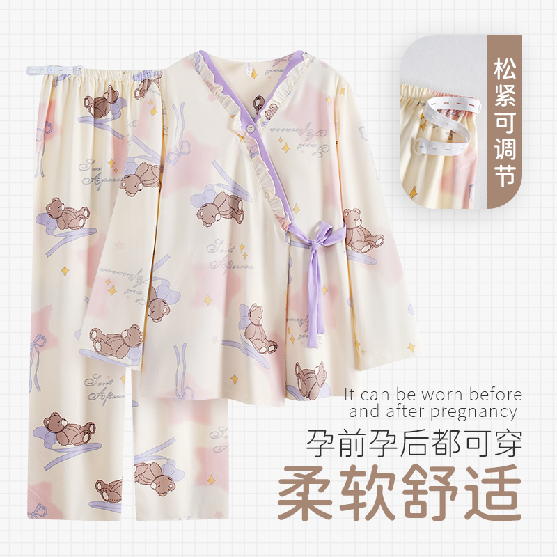 新中式帶胸墊純棉春夏月子服