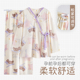 新中式 带胸垫纯棉月子服产后孕妇产妇哺乳睡衣5月份6喂奶 春夏薄款