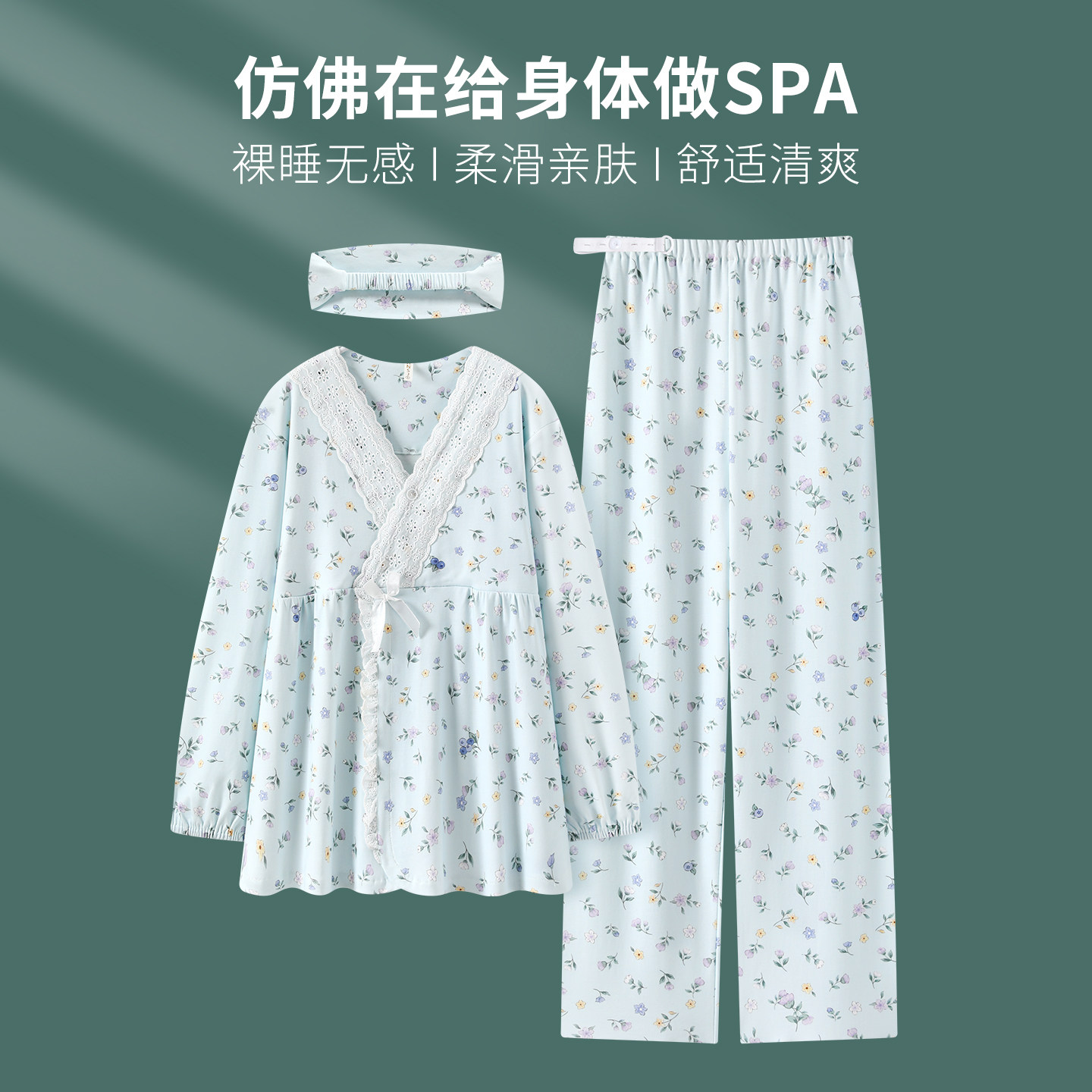 公主风春秋纯棉带胸垫月子服产前产后产妇孕妇哺乳衣喂奶十月份9,孕妇装/孕产妇用品/营养,家居服套装,淘宝优惠券,粉丝福利购,淘宝优惠卷