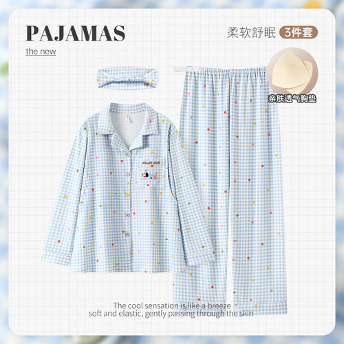 三件套带胸垫纯棉春秋月子服