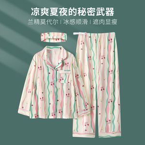 开心猪a类带胸垫莫代尔月子服