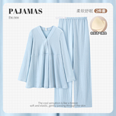 纯棉春秋季 皱布带胸垫月子服怀孕期秋冬孕妇睡衣产妇产前产后喂奶