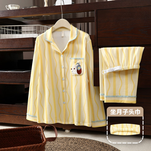 甜美系带胸垫纯棉春秋季月子服