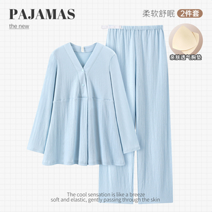 纯棉春秋季皱布带胸垫月子服怀孕期秋冬孕妇睡衣产妇产前产后喂奶