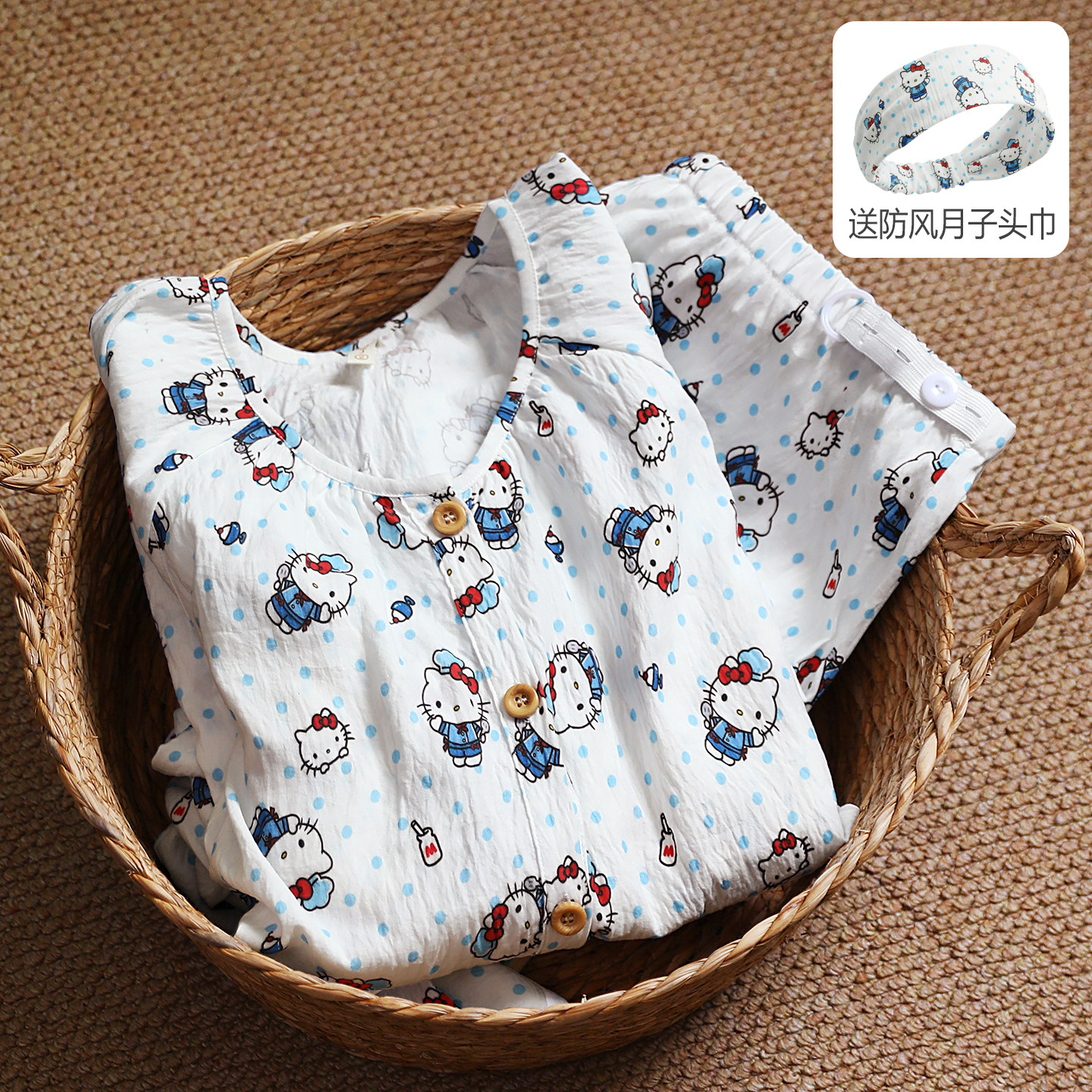【带头巾】纯棉皱皱棉纱月子服夏季薄款产后孕妇产妇哺乳喂奶睡衣