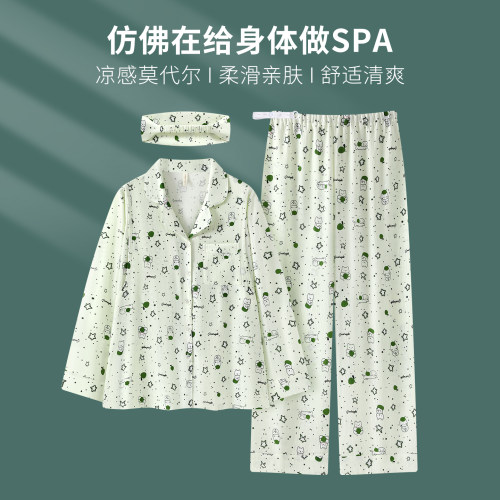 带胸垫a类果绿色春夏薄款月子服