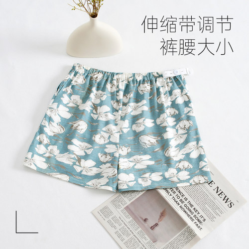 纯棉孕妇短裤春夏产妇产后月子家居裤大码可调节可外穿吸汗透气