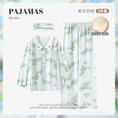 纯棉带头巾春秋冬季 高级感月子服产前产后产妇孕妇睡衣哺乳喂奶衣