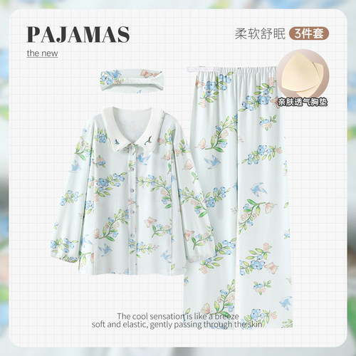 纯棉带头巾春秋高级感月子服