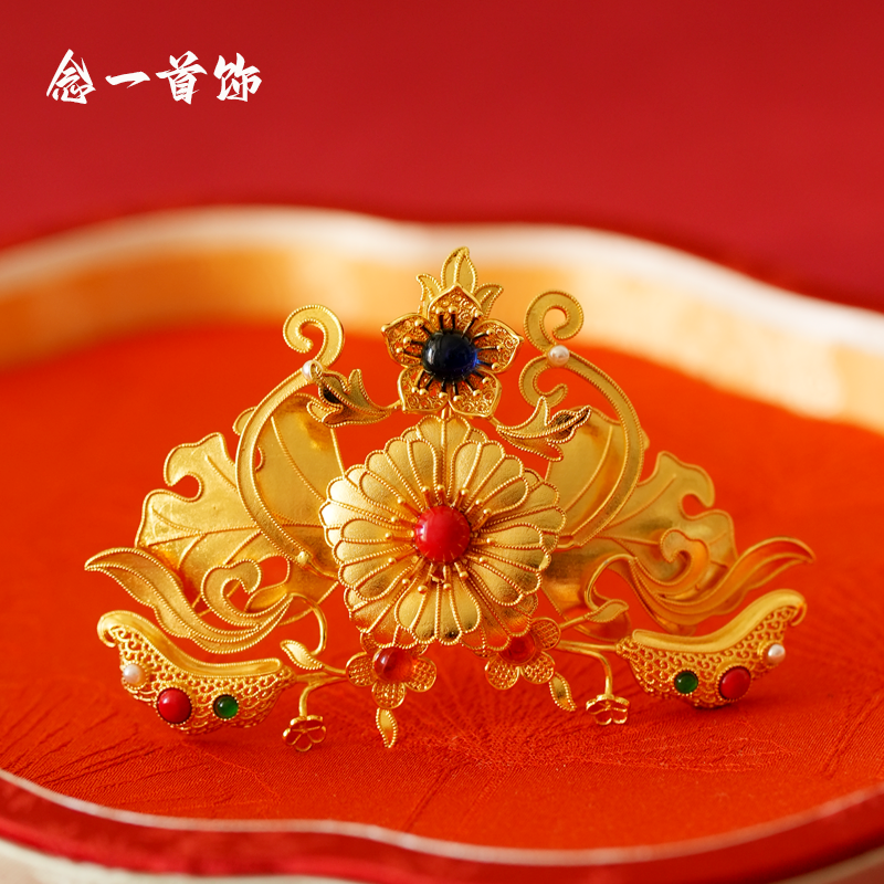 铜镀金古风太阳花嵌宝发冠