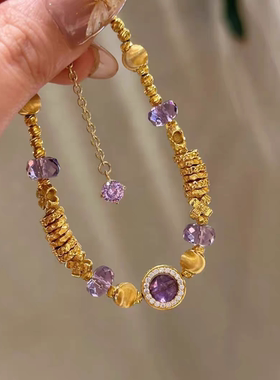 镀真金强保色法式轻奢风仿紫水晶盘缠串珠手链设计高级感时尚气质