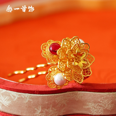 镀金花丝簪发钗花钿狄髻珍珠顶簪古风头饰汉服配饰挑心发簪金簪子