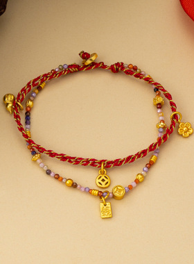 轻奢本命年马钱币红绳手链
