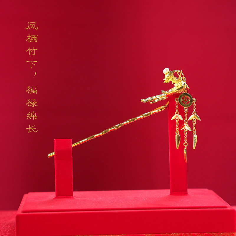 镀金古装汉服头饰凤凰流苏金步摇簪子首饰发簪发金钗凤钗金簪子