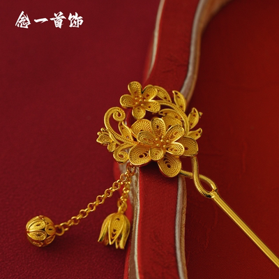花引蝶古法金色花丝流苏发簪古风汉服配饰掐丝步摇簪子送女友礼物