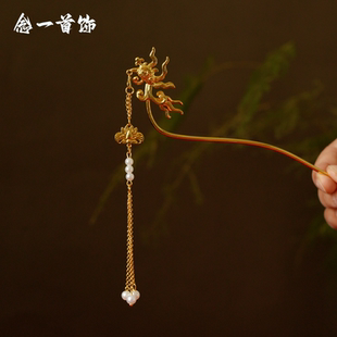 复古发簪铜镀金明宋代凤首发簪汉服发饰流苏步摇凤钗缠丝发簪