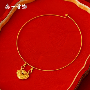 镀金双鱼锦鲤锁包挂坠项圈镀黄金仿真工艺项链平安锁结婚宝宝百天