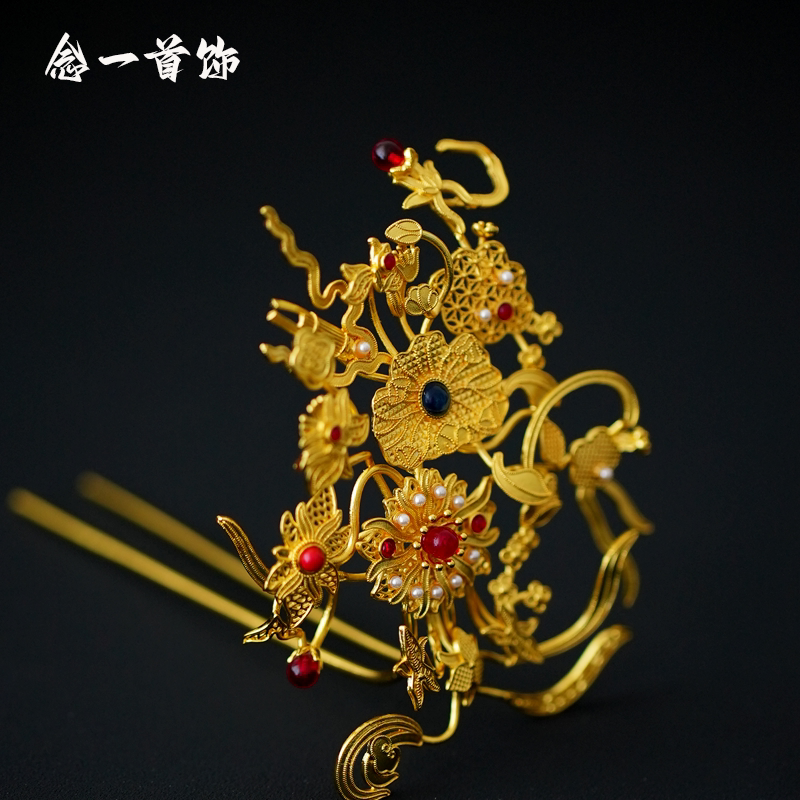 镀金清制一路连升一路莲笙图意簪发簪石榴树簪古风汉服发冠步摇