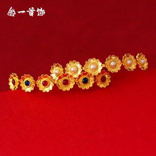 镀金花朵排簪花头发簪明制狄髻花钿儿汉服发饰发冠头面多宝簪