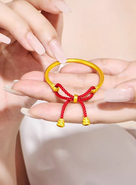 古法传承推拉儿童手镯本命年转运宝宝手镯铜镀金婴儿满月饰礼物