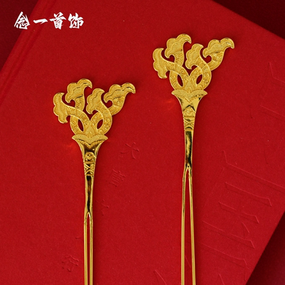 唐代古风妃子同款首饰发梳国潮