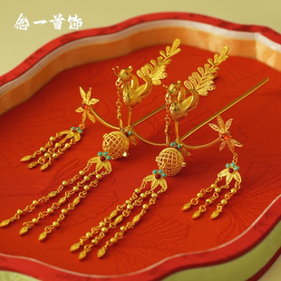 镀金色供养人发簪唐代簪花仕女图长流苏步摇凤凰簪子汉服后压头饰