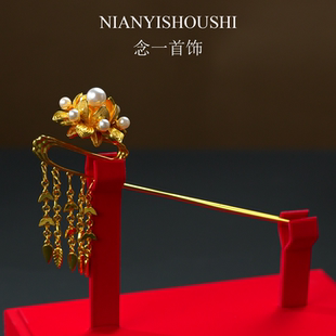 铜镀金莲花流苏掐丝金色簪子步摇汉服新娘古装明制头饰发簪金色