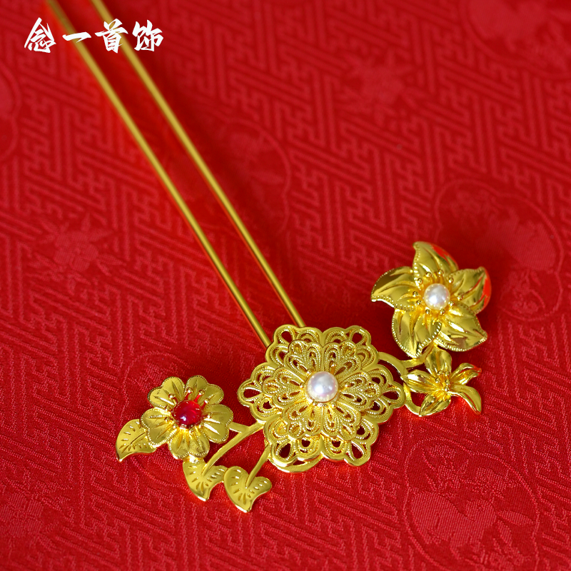 镀金花丝汉服配饰掩鬓压鬓发钗金发簪金簪子金钗金色发簪侧压