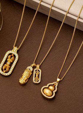 中式镶钻福禄葫芦旋转锁骨链