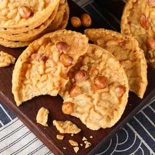 兴宁罗浮黄豆铁勺饼梅州客家特产月亮巴花生锅巴豆饼聚会休闲零食