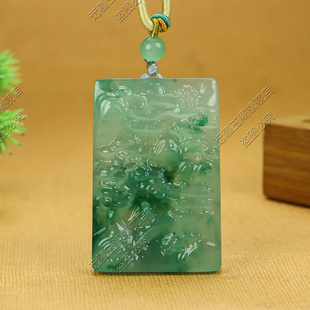 天然独龙玉 玉坠项链玉佩挂件珠宝玉石 非洲翠山水牌吊坠男女款