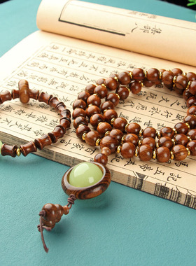 黄花梨木加夜明珠项链套装土沉手串佛珠配夜明珠黑土沉香木头手串