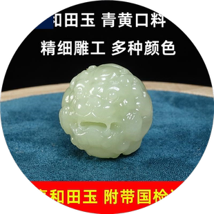 天然新疆和田玉青黄口料圆珠貔貅吊坠玉石文玩貔貅手串链隔配珠