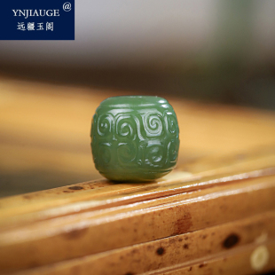 碧玉和田玉桶珠散单珠绿色回纹珠老型珠文玩配饰菩提手串配珠