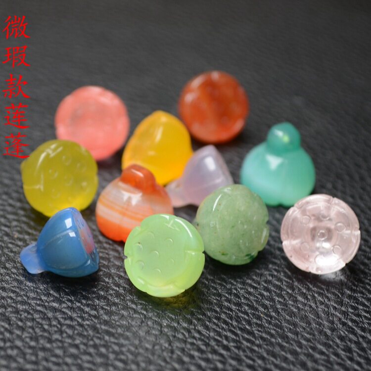 10 12 14mm红黄绿蓝玛瑙东陵玉西瓜晶莲蓬吊坠纽扣 手工饰品配件