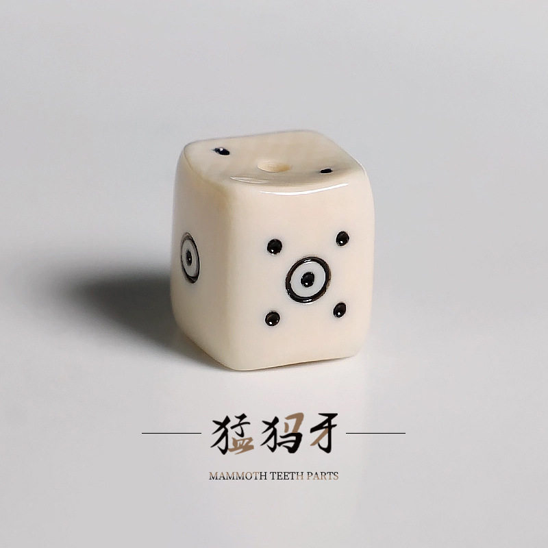 天然猛犸象牙雕刻散珠文玩手串diy配件骰子方块手工隔珠配珠饰品