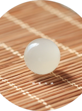 天然散珠青白色和田玉单颗