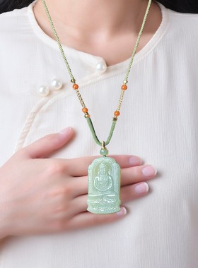 天然和田玉青海料老料冰湖水绿观音佛牌项链男女款吊坠玉挂件饰品