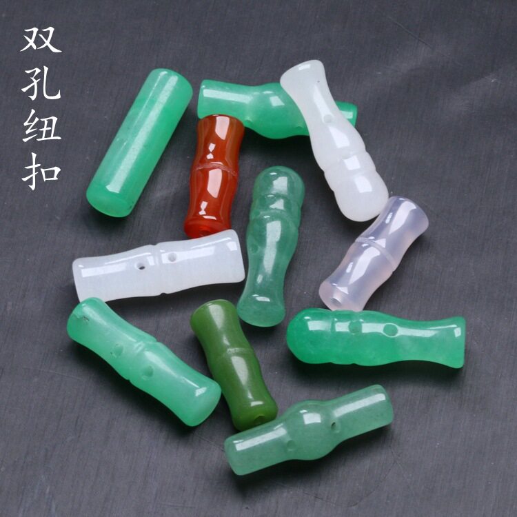 天然东陵玉干青白玉双孔竹节纽扣玉石纽扣中式复古旗袍唐装