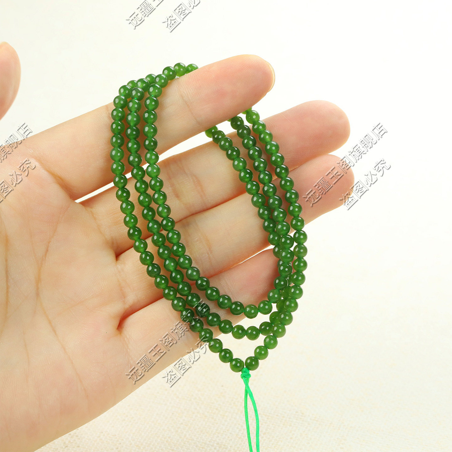 天然碧玉4mm冰种菠菜绿碧玉链子圆玉珠子项链女款时尚百搭毛衣链